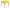 Стіл дитячий Верес  МДФ жовтий, фото