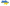 Есть ли в Интернет-магазине доставка товаров по России?, фото