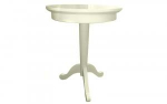 Стол журнальный 575 avorio, фото