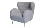 Кресло Камила серое, фото