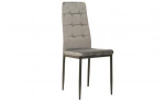 Стілець N-66-2 сірий велюр, фото