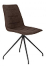 Стілець MERI SN alu MARRAKESH, фото