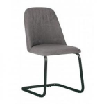 Стул MILANA CF alu ЭКОКОЖА ECO, фото