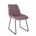 Стілець NICOLE CFS alu MARRAKESH MR, фото