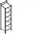 Етажерка вузька відкрита, фото