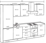 Кухня Наомі (Naomi) IP (зразок)*, фото