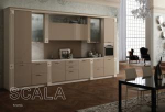 Кухня Скала, от....за 1 м/п  (цена может меняться в зависимости от выбранного материала и элементов секций), фото