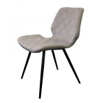 Стілець з тканини Даймонд (Diamond) теплий сірий, фото