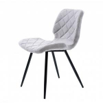 Стілець з тканини Даймонд (Diamond) світло-сірий, фото