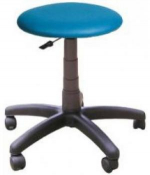 Табурет GABBI GTS "Дуранда DR-", фото