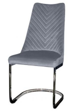 Стілець Прайм сірий, фото