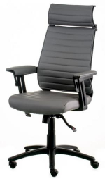 Кресло Моника (Monika) серое, фото