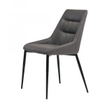 Стул Саванна (SAVANNAH) кожзам (серый графит), фото