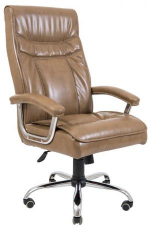 Крісло Бургас Ю хром М1, кат.2, фото