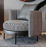 Крісло Ember тканина 7 кат., фото