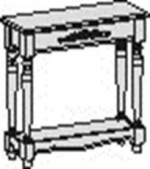 Консоль РВ540, фото