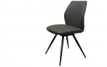 Стул Гелекси (Galaxy) ткань, уголно серый, фото