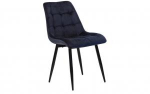 Стілець N-46 чорнильно-синій, фото