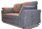 Диван-кровать ПРЯМОЙ  2 Seater (кат. 1), фото