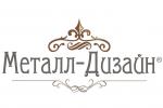 Метал-Дизайн, фото