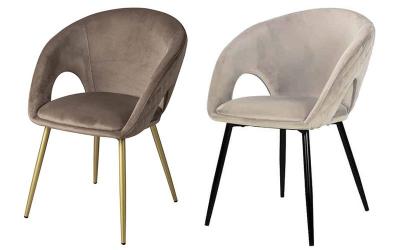 Стул Милли, Prestol, фото