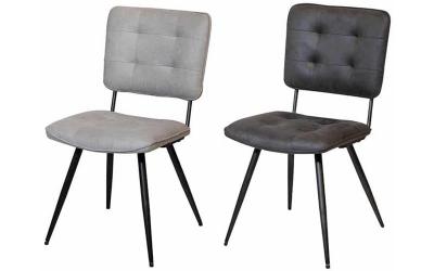 Стул Монтана, Prestol, фото