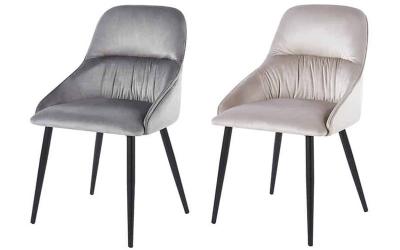 Стул Нест, Prestol, фото