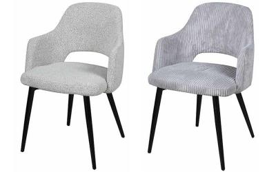 Стул Ронда, Prestol, фото