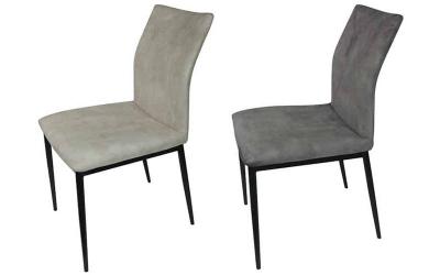 Стул Слим, Prestol, фото