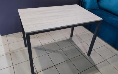 Стол Плутон (Plutone) дуб урбан ойстер - в наличии, MERX мебель для дома Стол Плутон (Plutone) дуб урбан ойстер - в наличии, MERX мебель для дома, фото