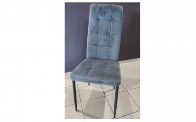 Стул N-66-2 серый - в наличии, Vetro, фото