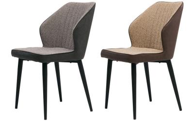 Стул Челси (Chelsea), Concepto, фото